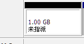 萬能啟動利器FbinstTool引導(dǎo)工具