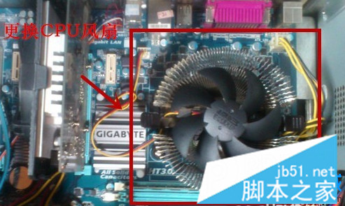电脑开机后显示CPU Fan Error错误提示的解决方法4