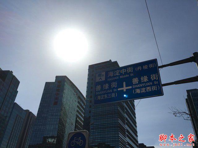 把握每個(gè)像素 三星S7/iPhone6sP拍照對(duì)比 