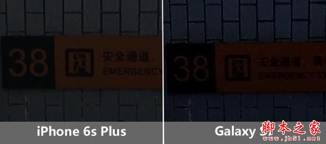 把握每個(gè)像素 三星S7/iPhone6sP拍照對(duì)比 