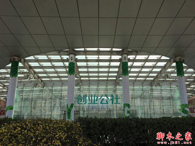把握每個(gè)像素 三星S7/iPhone6sP拍照對(duì)比 