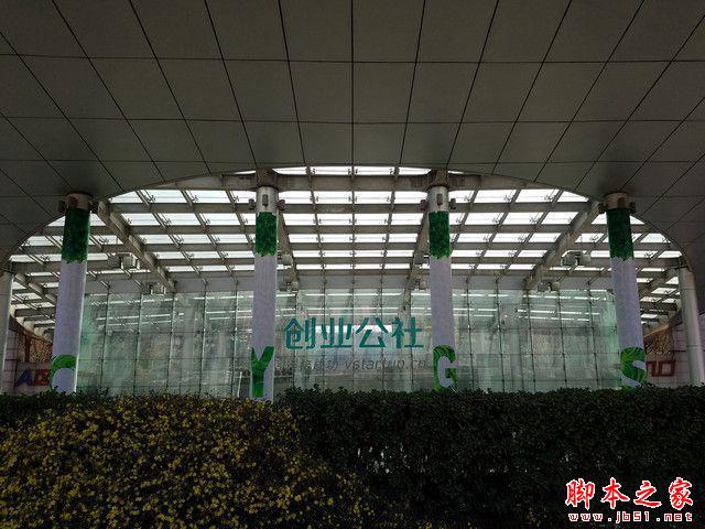 把握每個(gè)像素 三星S7/iPhone6sP拍照對(duì)比 