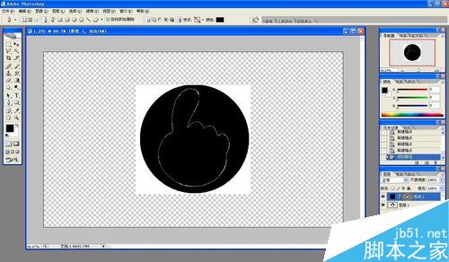 用ps制作nonono的動(dòng)態(tài)qq表情