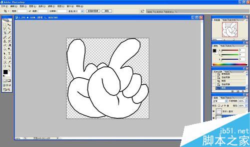 用ps制作nonono的動(dòng)態(tài)qq表情