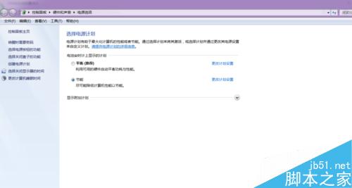 如何減少筆記本電腦耗電