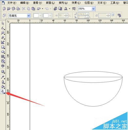 coreldraw怎么画一个素描的碗cdr素描碗的绘图方法