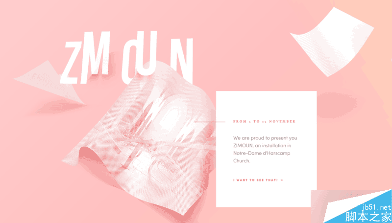 别让设计了无新意 设计理论08f456f8995b32f875a94402ffa1.jpg