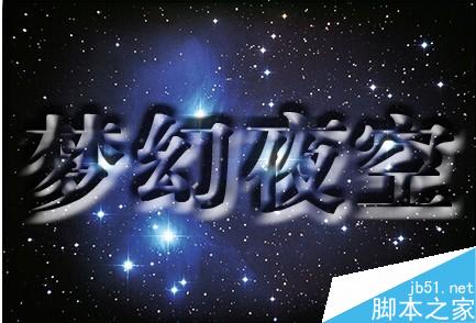 ps里怎樣創(chuàng)建剪切蒙版?ps剪切蒙版的使用