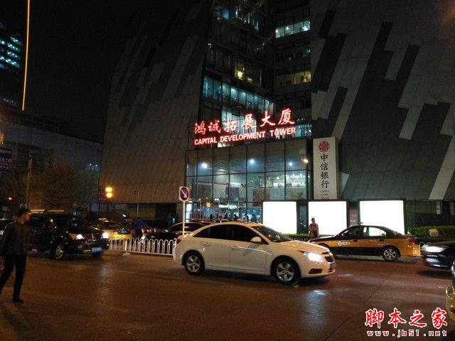 換芯升級(jí)增值百元 vivo X6S Plus評(píng)測(cè) 