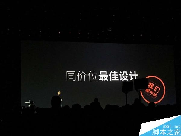 最美千元機(jī)！魅藍(lán)note 3正式亮相：同價(jià)位最佳設(shè)計(jì)