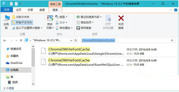 win10更新后浏览器出现乱码的解决方法