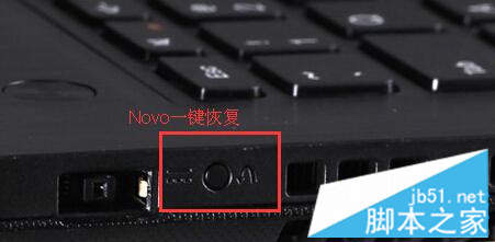 Lenovo小新v3000進(jìn)入BIOS步驟1