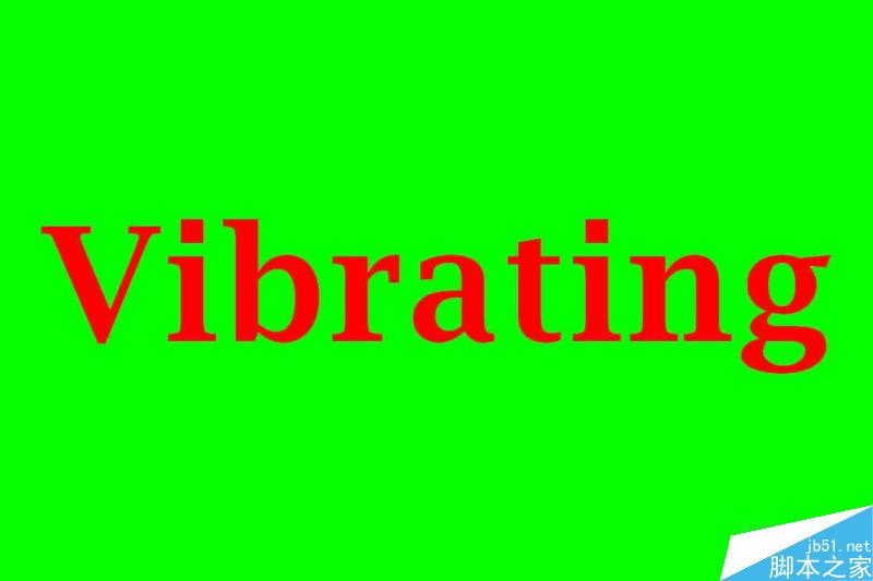 那些一定不能用的配色方案 设计理论vibrating