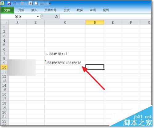 excel身份證號碼顯示科學(xué)計數(shù)法不完整補(bǔ)0怎么辦