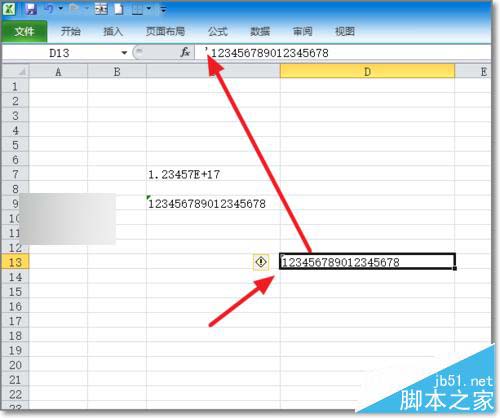 excel身份證號碼顯示科學(xué)計數(shù)法不完整補(bǔ)0怎么辦