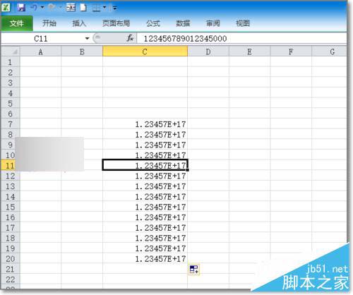 excel身份證號碼顯示科學(xué)計數(shù)法不完整補(bǔ)0怎么辦