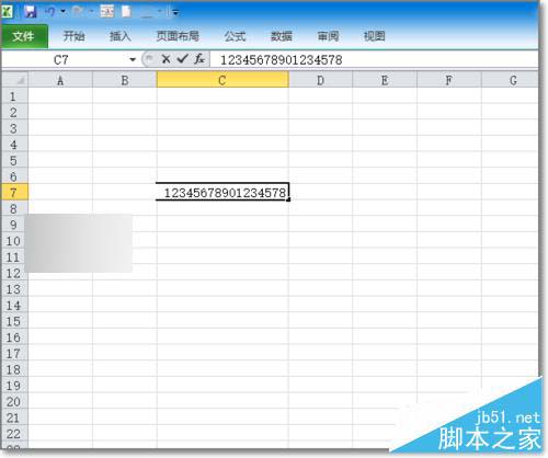 excel身份證號碼顯示科學(xué)計數(shù)法不完整補(bǔ)0怎么辦