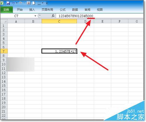 excel身份證號碼顯示科學(xué)計數(shù)法不完整補(bǔ)0怎么辦