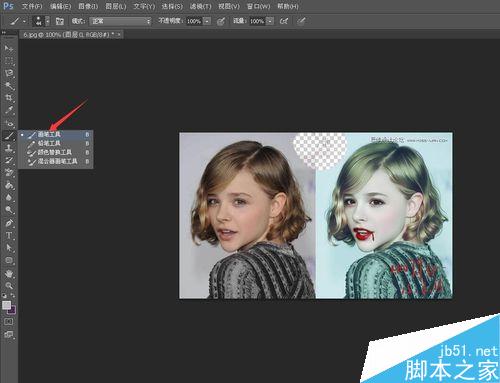 ps快速去掉圖片上的文字