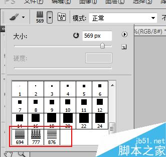 ps給圖片加上漂亮的邊框