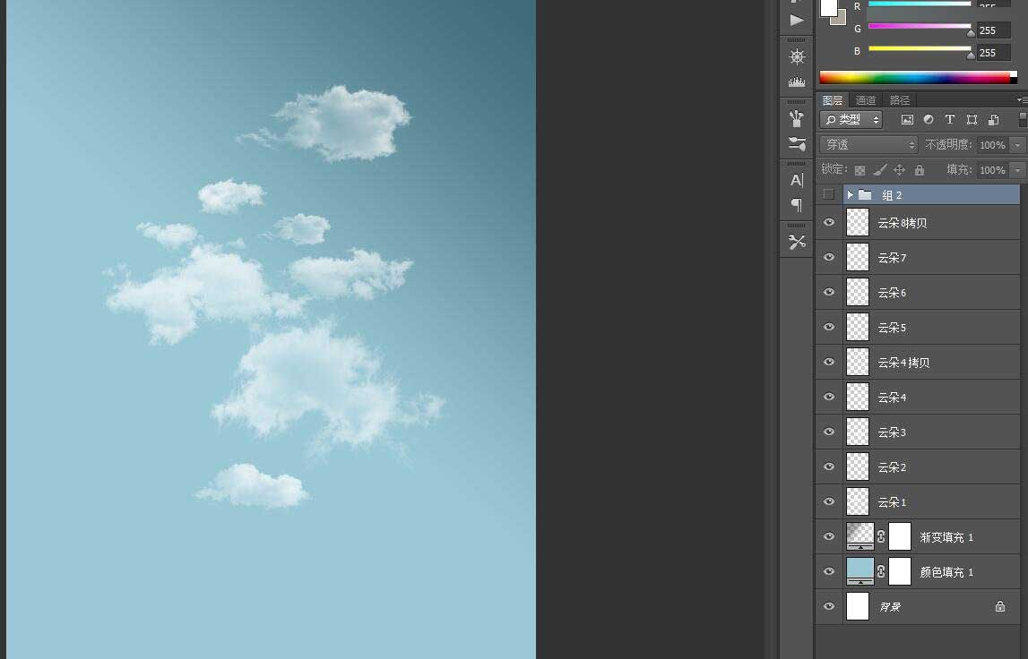 Photoshop設(shè)計(jì)青春洋溢的音樂廳形象站臺廣告