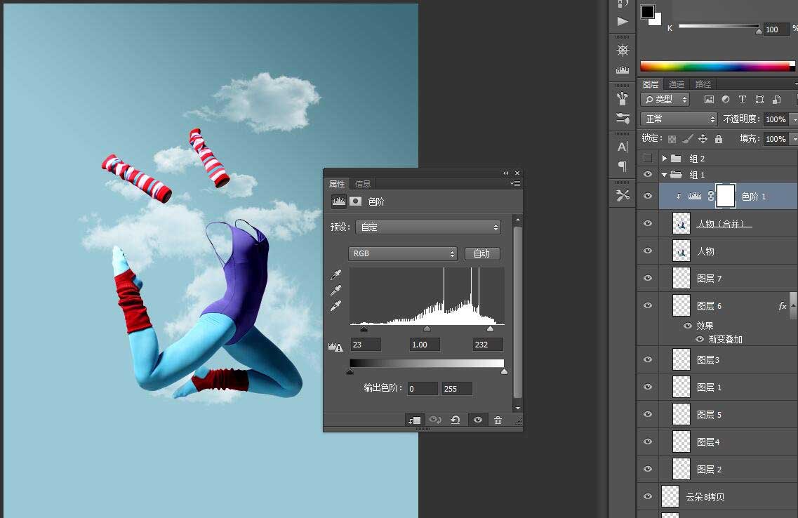 Photoshop設(shè)計(jì)青春洋溢的音樂廳形象站臺廣告