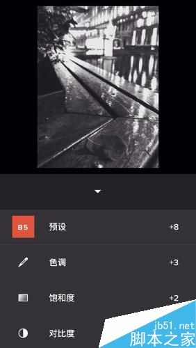 怎么用手機來做照片簡單的后期處理