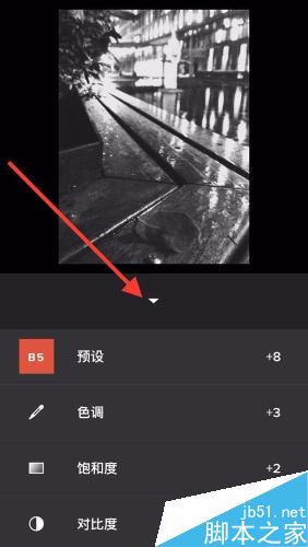 怎么用手機來做照片簡單的后期處理