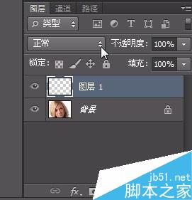 ps給人物的眉毛加深濃度