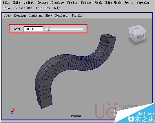 MAYA Polygons建模Edit Mesh命令集詳解解釋 腳本之家 MAYA建模教程6-extrude-face-taper.gif