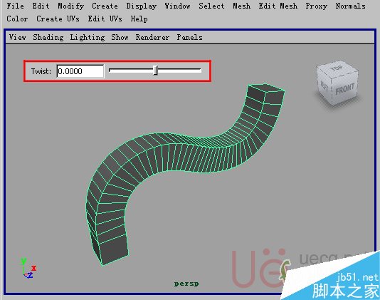 MAYA Polygons建模Edit Mesh命令集詳解解釋 腳本之家 MAYA建模教程7-extrude-face-twist.gif