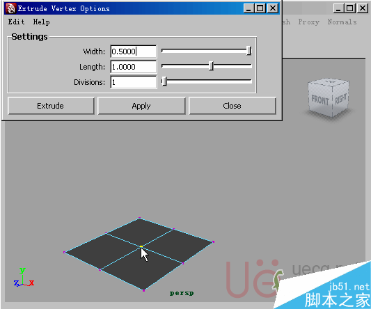 MAYA Polygons建模Edit Mesh命令集詳解解釋 腳本之家 MAYA建模教程10-extrude-vertex.gif