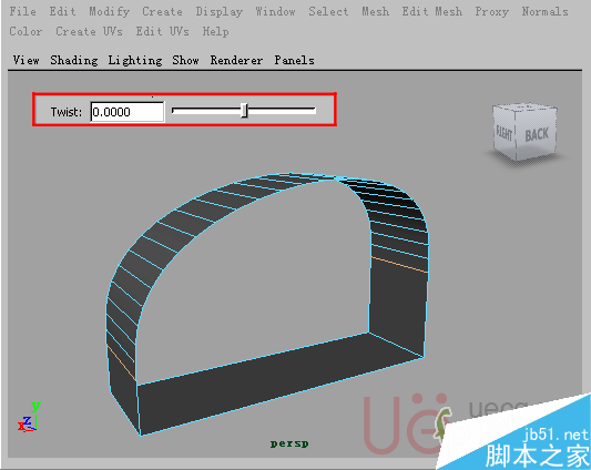 MAYA Polygons建模Edit Mesh命令集詳解解釋 腳本之家 MAYA建模教程17-Bridge-Twist.gif
