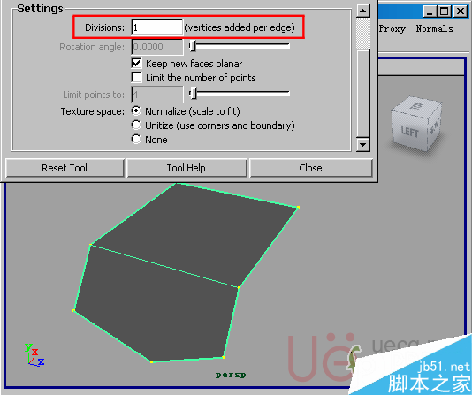 MAYA Polygons建模Edit Mesh命令集詳解解釋 腳本之家 MAYA建模教程21-append-tool-divisions.gif