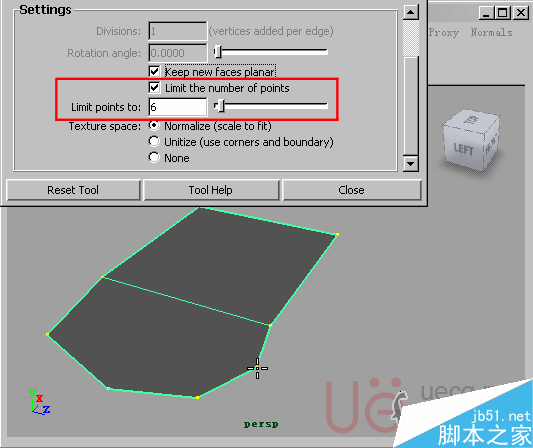 MAYA Polygons建模Edit Mesh命令集詳解解釋 腳本之家 MAYA建模教程22-append-tool-limit.gif