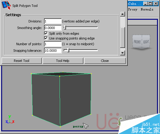 MAYA Polygons建模Edit Mesh命令集詳解解釋 腳本之家 MAYA建模教程25-split-polygon-tool.gif
