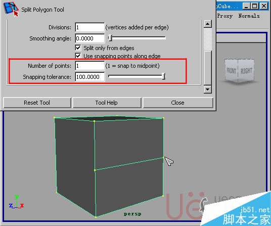 MAYA Polygons建模Edit Mesh命令集詳解解釋 腳本之家 MAYA建模教程27-split-polygon-tool-snapping.gif