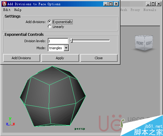 MAYA Polygons建模Edit Mesh命令集詳解解釋 腳本之家 MAYA建模教程31-add-divisions.gif