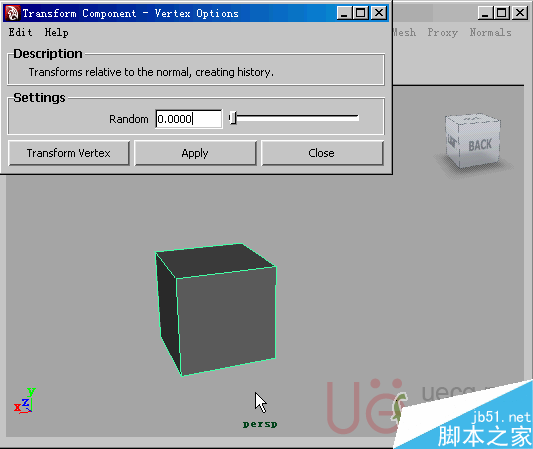 MAYA Polygons建模Edit Mesh命令集詳解解釋 腳本之家 MAYA建模教程32-transform-component.gif