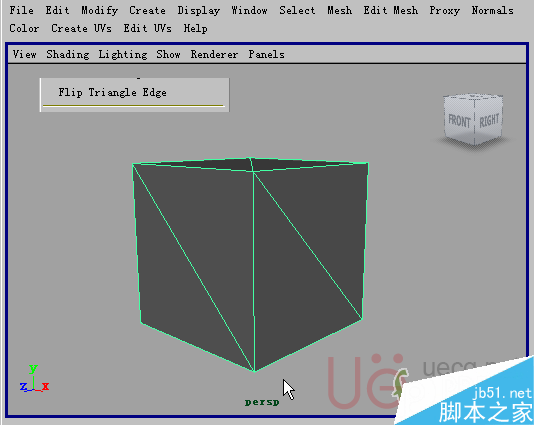 MAYA Polygons建模Edit Mesh命令集詳解解釋 腳本之家 MAYA建模教程33-flip-triangle-edge.gif
