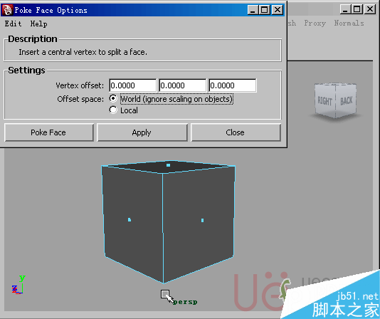 MAYA Polygons建模Edit Mesh命令集詳解解釋 腳本之家 MAYA建模教程34-poke-face.gif