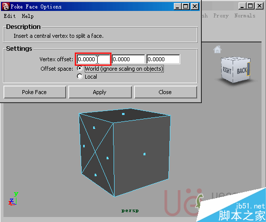 MAYA Polygons建模Edit Mesh命令集詳解解釋 腳本之家 MAYA建模教程35-poke-face-vertex-offest.gif