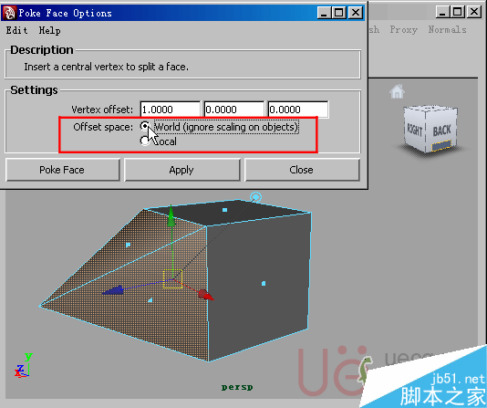 MAYA Polygons建模Edit Mesh命令集詳解解釋 腳本之家 MAYA建模教程36-poke-face-offest-space.gif