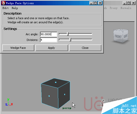 MAYA Polygons建模Edit Mesh命令集詳解解釋 腳本之家 MAYA建模教程37-wedge-face.gif