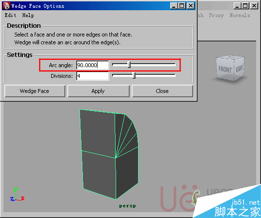 MAYA Polygons建模Edit Mesh命令集詳解解釋 腳本之家 MAYA建模教程38-wedge-face-arc-angle.gif