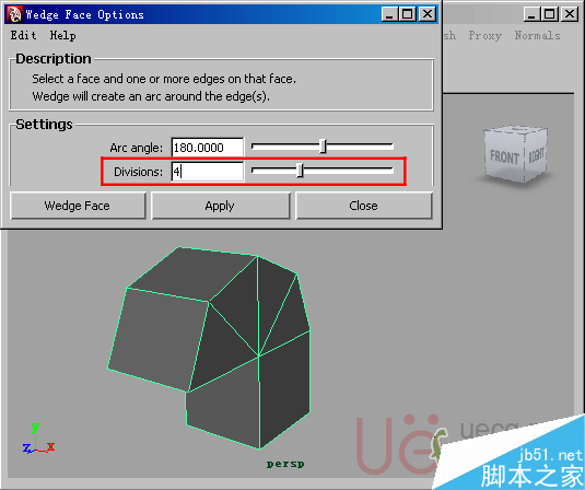 MAYA Polygons建模Edit Mesh命令集詳解解釋 腳本之家 MAYA建模教程39-wedge-face-divisions.gif