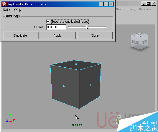 MAYA Polygons建模Edit Mesh命令集詳解解釋 腳本之家 MAYA建模教程40-duplicate-face.gif