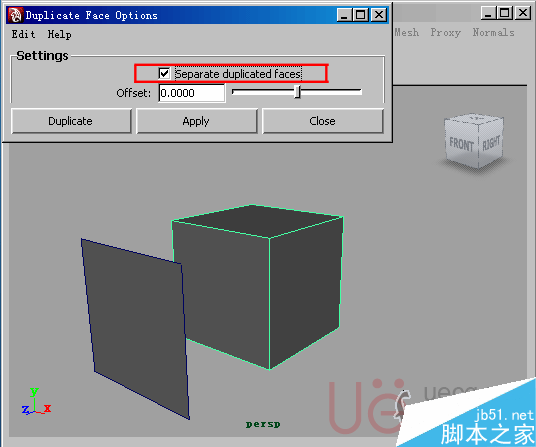 MAYA Polygons建模Edit Mesh命令集詳解解釋 腳本之家 MAYA建模教程41-separate-duplicate-face.gif