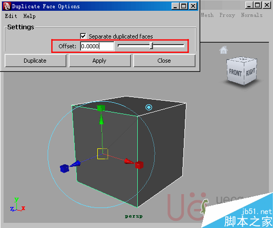 MAYA Polygons建模Edit Mesh命令集詳解解釋 腳本之家 MAYA建模教程42-duplicate-face-offset.gif