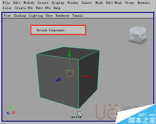 MAYA Polygons建模Edit Mesh命令集詳解解釋 腳本之家 MAYA建模教程43-detach-component.gif